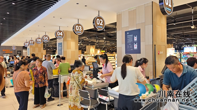 胖东来模式泸州再绽放!永辉超市万象汇调改店焕新开业(图2) 523634cb7afef0a2ca41927bf21ff31.jpg