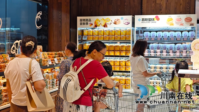 胖东来模式泸州再绽放!永辉超市万象汇调改店焕新开业(图4) 0dd5e11308393514a48df9645c92bcf.jpg