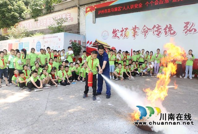 龙马潭：安全宣传“零距离” 筑牢全民“防护网”