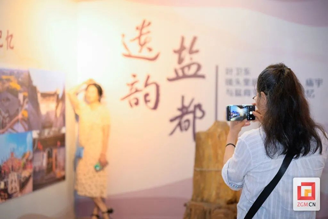 在他的镜头里,品味盐都遗韵流光溢彩......(图4) 4.jpg