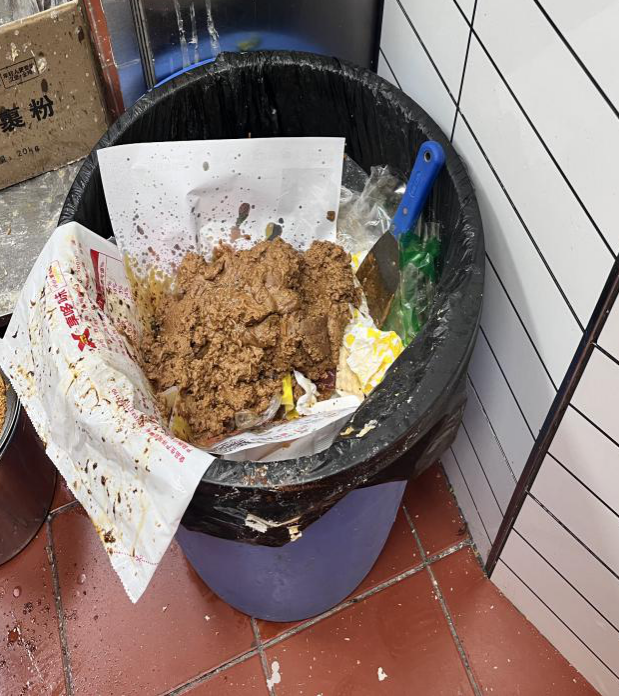 泸州市食品安全“红黑榜”(第七十一期)(图8) 8.png