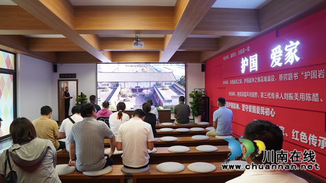 网络名人齐聚纳溪 全方位探寻“产业密码”(图1) 纳溪1.jpg