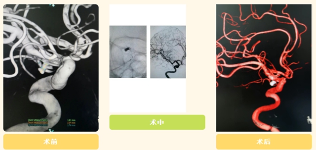 太有才了!患者家属把藏头诗写进锦旗,里面竟有医生的名字(图2) 6402.jpg