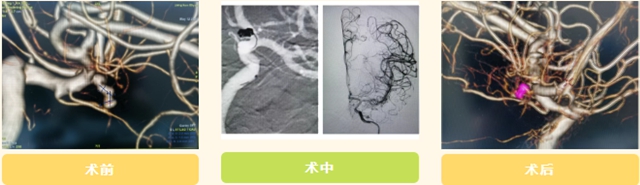 太有才了!患者家属把藏头诗写进锦旗,里面竟有医生的名字(图4) 6404.jpg