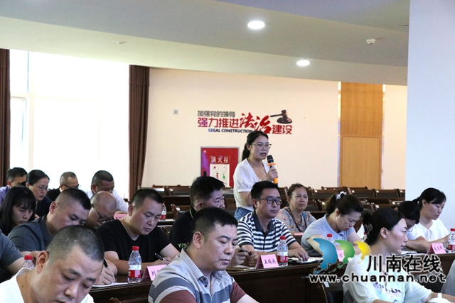 龙马潭区鱼塘街道第二次议政代表会议圆满召开