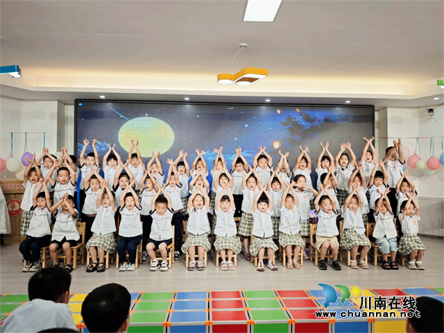 盛夏毕业季，再见小时光｜泸县惠济路幼儿园举行大班毕业典礼活动