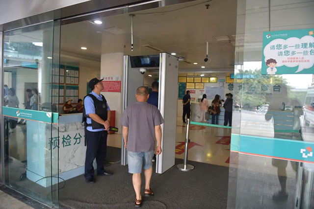 到西南医大附院看病安检不麻烦!新安检机、安检门:快、准、无辐射!(图7) 7.jpg