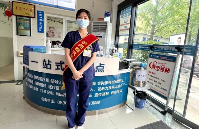 炎炎夏日送清凉，泸州福欣医院“福欣爱心驿站”暖心启航！