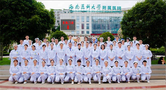 西南医大附院建院75周年·名科巡展┃肾病内科：从“1”到“N”守护“肾”命线