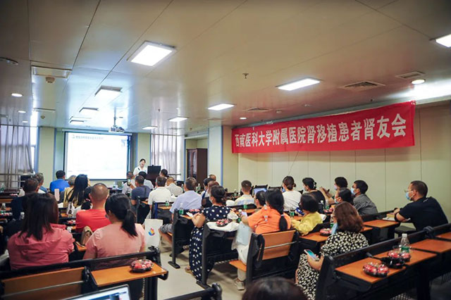 西南医大附院建院75周年·名科巡展┃肾病内科:从“1”到“N”守护“肾”命线(图3) 3.jpg