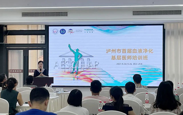 西南医大附院建院75周年·名科巡展┃肾病内科:从“1”到“N”守护“肾”命线(图5) 5.jpg