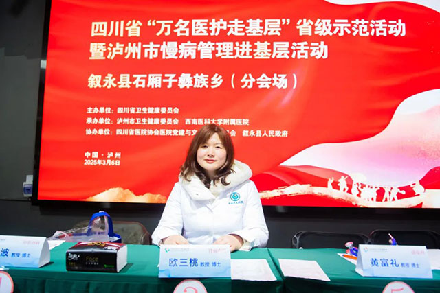 西南医大附院建院75周年·名科巡展┃肾病内科:从“1”到“N”守护“肾”命线(图7) 7.jpg