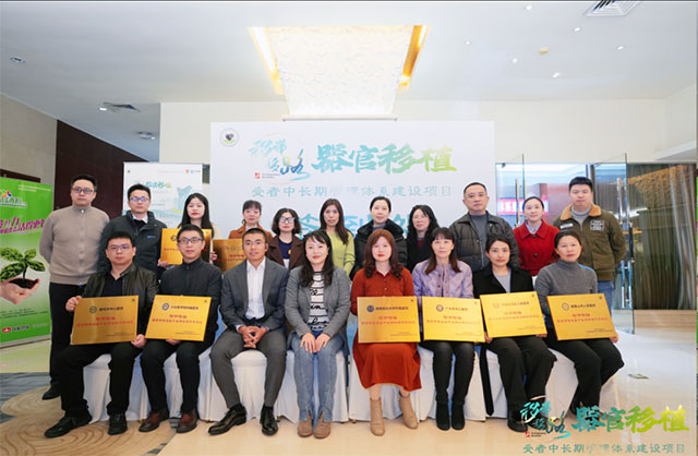 西南医大附院建院75周年·名科巡展┃肾病内科:从“1”到“N”守护“肾”命线(图8) 8.jpg