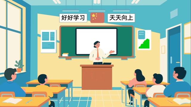 建院40周年·科普 | 专注力:儿童成长的核心赋能密码(图3) 64002.jpg