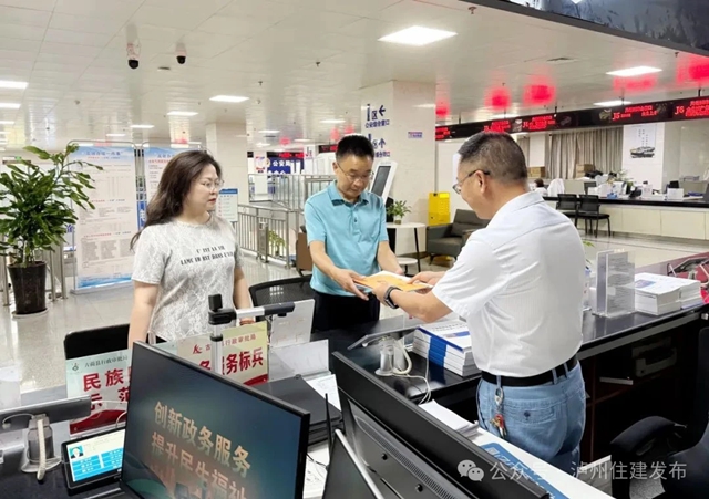 十一证齐发！4个工作日拿地即开工刷新“古蔺速度”