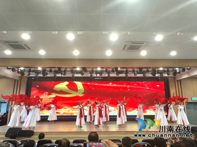 党徽闪耀映初心，“七一”欢歌聚民心｜龙马潭区红星街道春晖社区隆重举办庆祝建党104周年主题活动