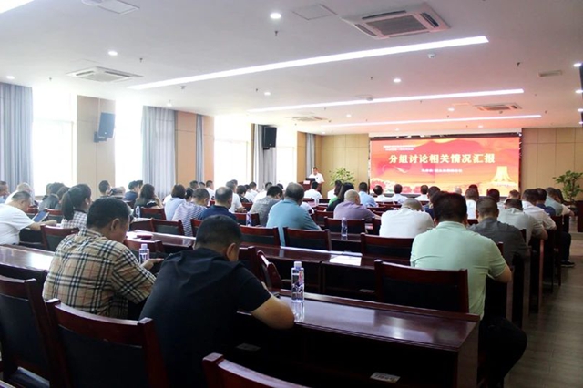 民建泸州市委会企业委2025年第一次全体会员大会召开(图14) 14.jpg