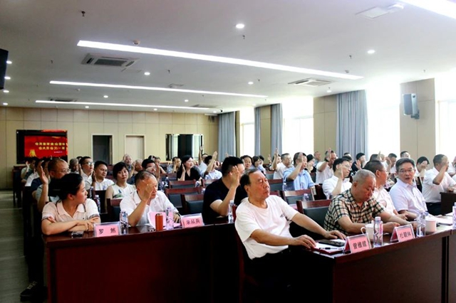 民建泸州市委会企业委2025年第一次全体会员大会召开(图15) 15.jpg