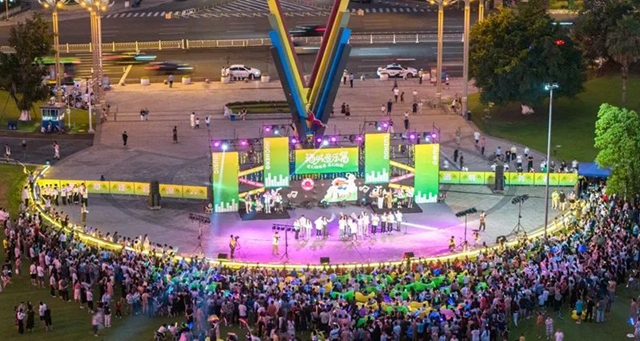 泸州文旅商深度融合“蓝图”上新，做好文旅商深度融合大文章