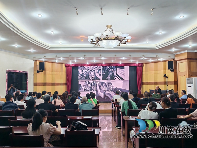 泸县邀请专家培训本土摄影人才