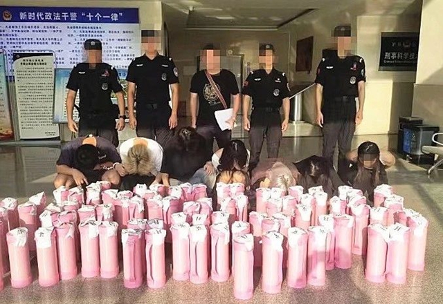 警示！泸州警方公布典型“笑气”案