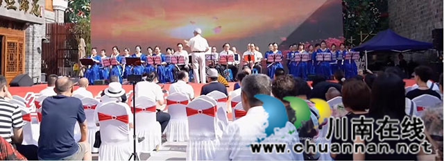 泸州肥儿粉协办文艺专场演出，以艺术献礼党的生日