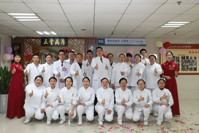 【1000余人受益】揭秘西南医大中医院的中医正骨法(图10) 64002.jpg