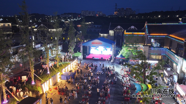 纳溪：“啤酒+”点燃夏夜激情 激发“冰爽”消费活力