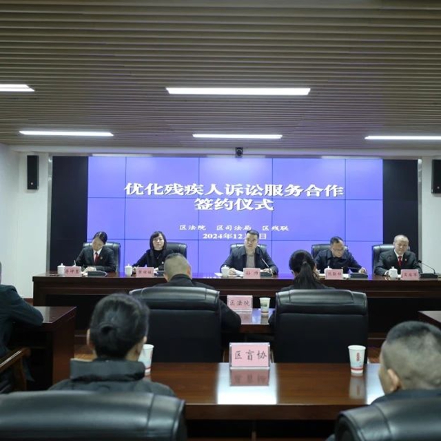 龙马潭法院长开区法庭:山水画卷中的法治港湾(图5) 5.jpg