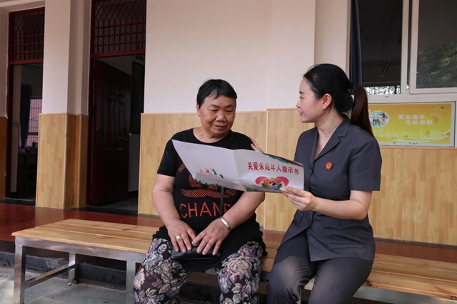 龙马潭法院长开区法庭:山水画卷中的法治港湾(图7) 7.jpg