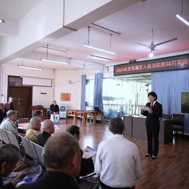 龙马潭法院长开区法庭:山水画卷中的法治港湾(图12) 12.jpg