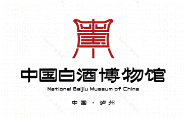 中国白酒博物馆标识设计与宣传语征集评选结果揭晓，你喜欢哪个→