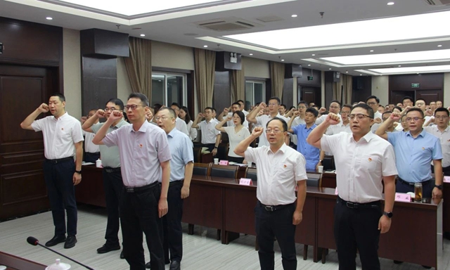 泸州市发展和改革委员会举行庆“七一”系列活动