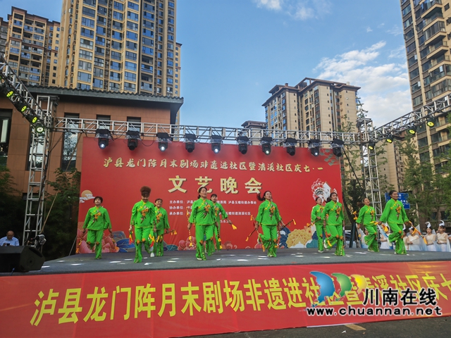 非遗舞蹈《百和莲枪舞》（曾佐然摄）.jpg