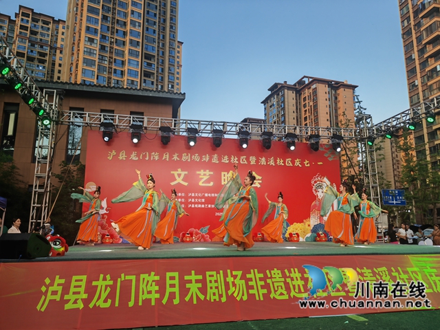 非遗舞蹈《醒狮》（曾佐然摄）.jpg