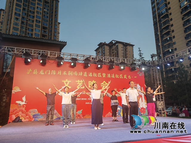 情景剧《文明我来说》（曾佐然摄）.jpg
