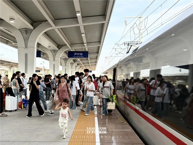 今日发车,上海→泸州动卧列车“夕发朝至”(图1) 6401.jpg