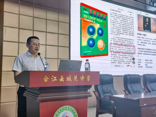 【杏林学堂】合江县中医医院：中医药文化进校园，传承国粹养身心！