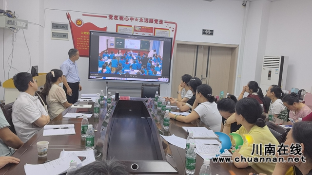 纳溪区劳智工作室开展研修活动