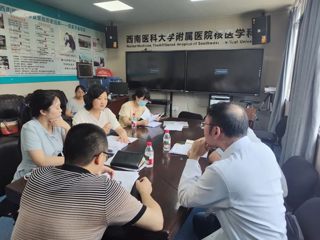 促进核医疗产业健康发展 泸州市、区市场监管局赴西南医科大学附属医院核医学科调研(图1) 云南1.jpg