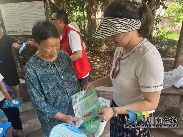 龙马潭区鱼塘街道鱼塘社区新时代文明实践站：科技之春走基层 城乡共融启新程