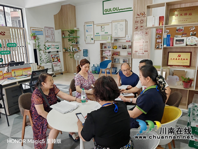 江阳区北城街道人大工委:代表之声搭起民意连心桥(图2) 北2.jpg