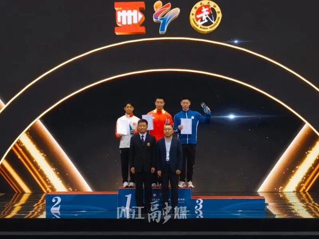 内江籍运动员曹茂园,亚洲冠军!(图3) 3.jpg