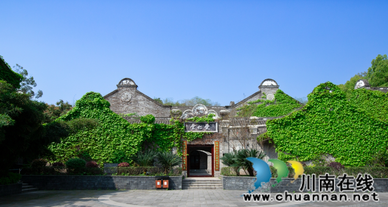 言论┃肖大齐:以六大特色场景为引擎 激活泸州白酒产业园区消费新动能(图10) 飘香酒谷·爱仁堂.jpg