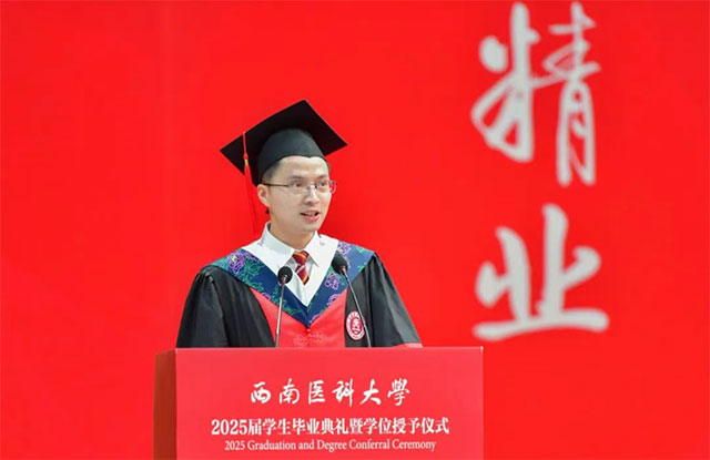 首批21位“泸州产”博士毕业(图4) 4.jpg