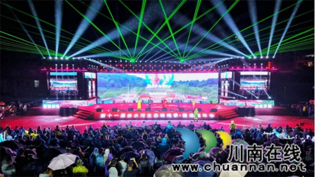 古蔺县茅溪镇：开启安逸走四川，醉享“梅”好时光