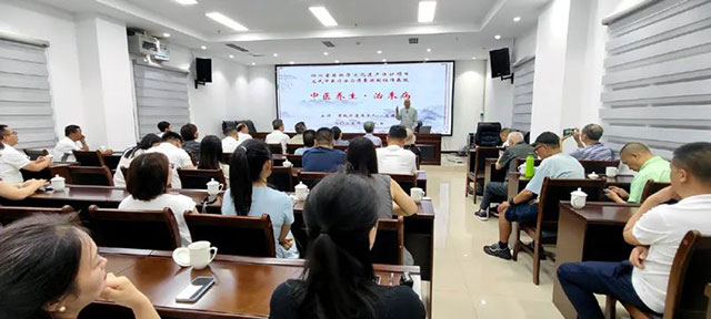泸州民建：建华课堂开讲 尽享健康知识“盛宴”