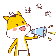 合江县中医医院睡眠科开科 | 中西医协同,专治“睡不着、睡不好”!(图5) 5.gif