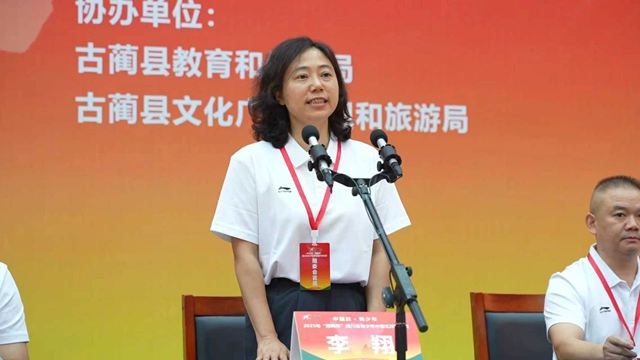 四川青少年中国式摔跤赛34金引爆古蔺(图4) 4.jpg