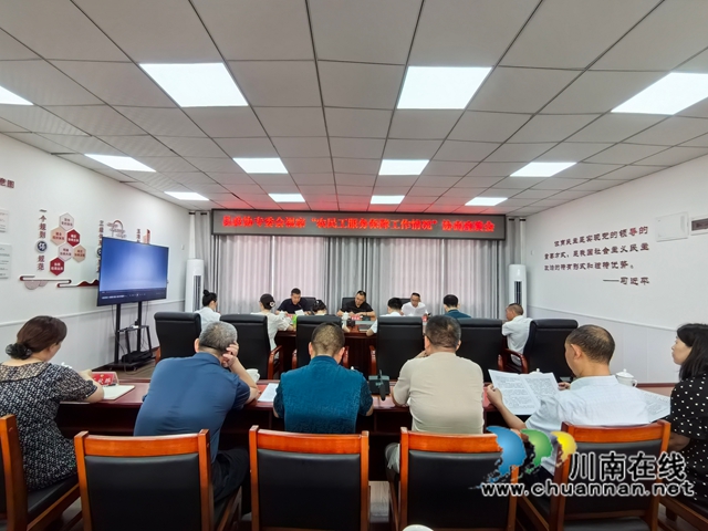 泸县政协专题视察农民工服务保障工作,共绘就业增收“幸福画卷”(图5) b92b83dd0f199c1ba71a6196449df30c.jpg